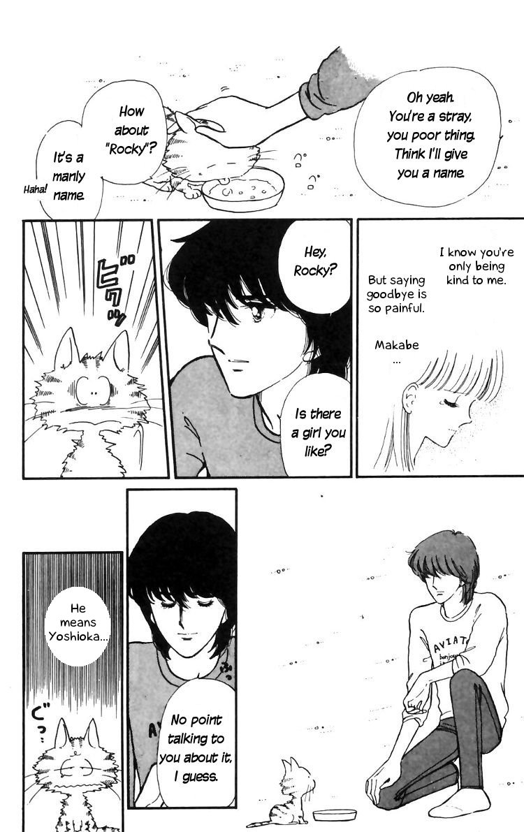 Tokimeki Tonight Chapter 12 24