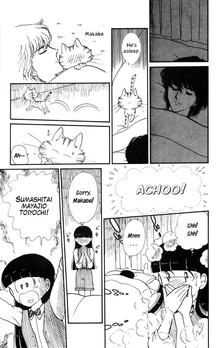 Tokimeki Tonight Chapter 12 25