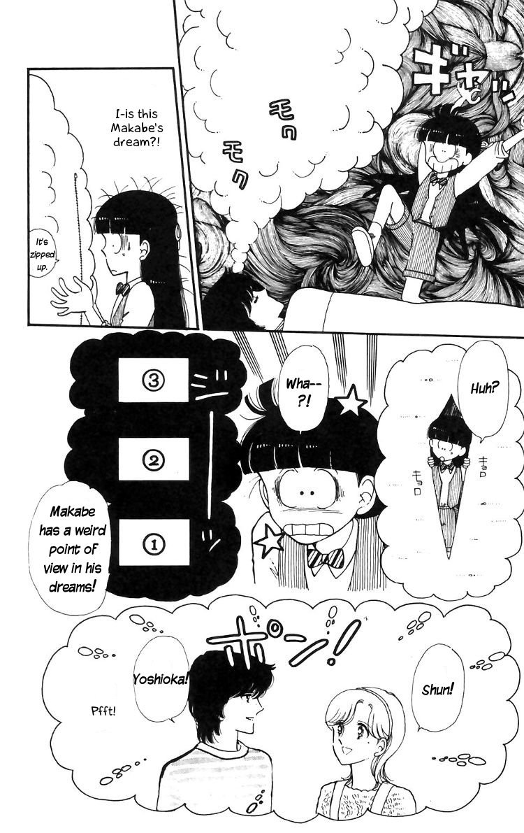 Tokimeki Tonight Chapter 12 26