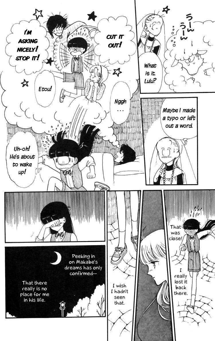 Tokimeki Tonight Chapter 12 28