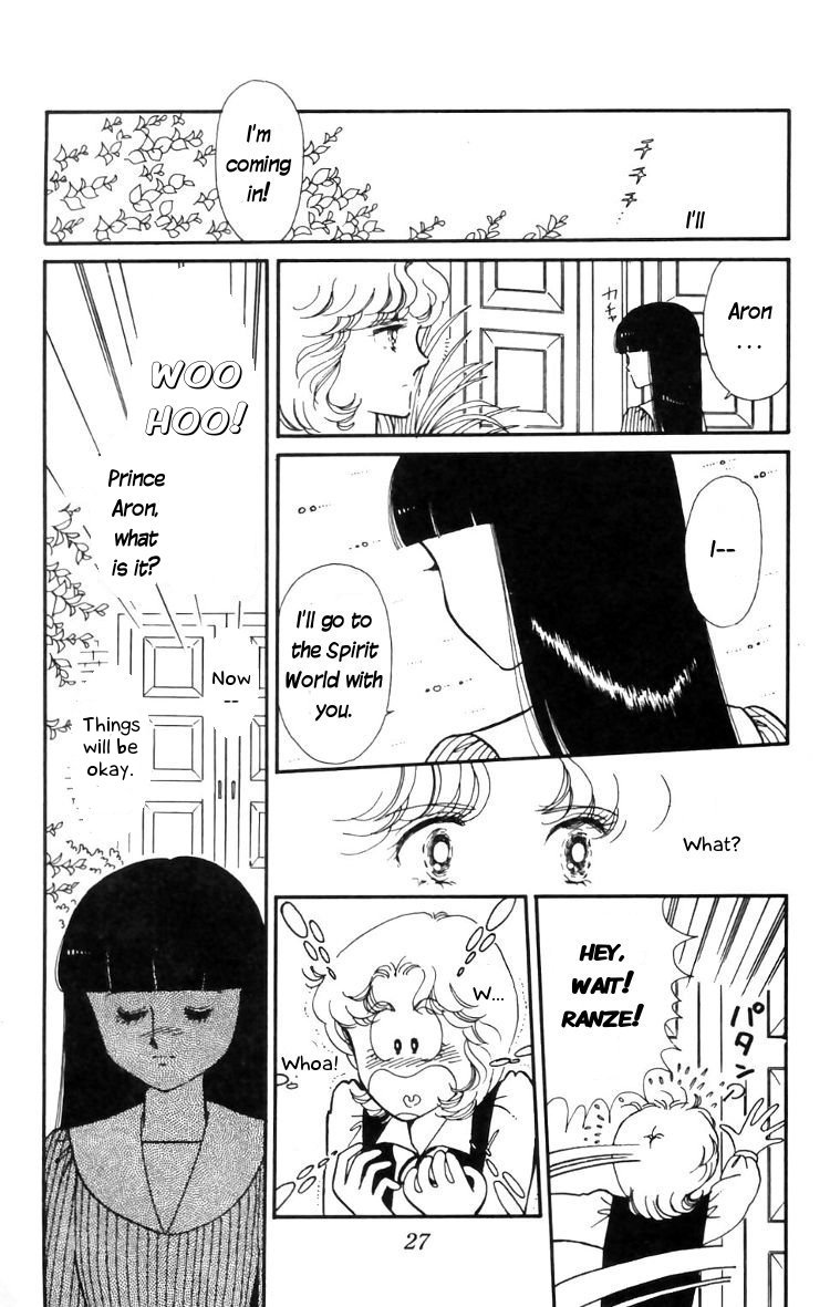 Tokimeki Tonight Chapter 12 29