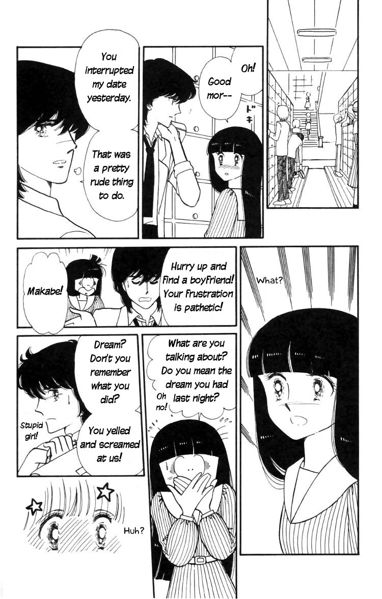 Tokimeki Tonight Chapter 12 30