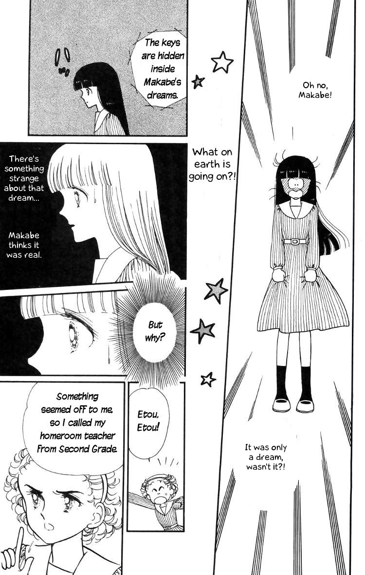 Tokimeki Tonight Chapter 12 31