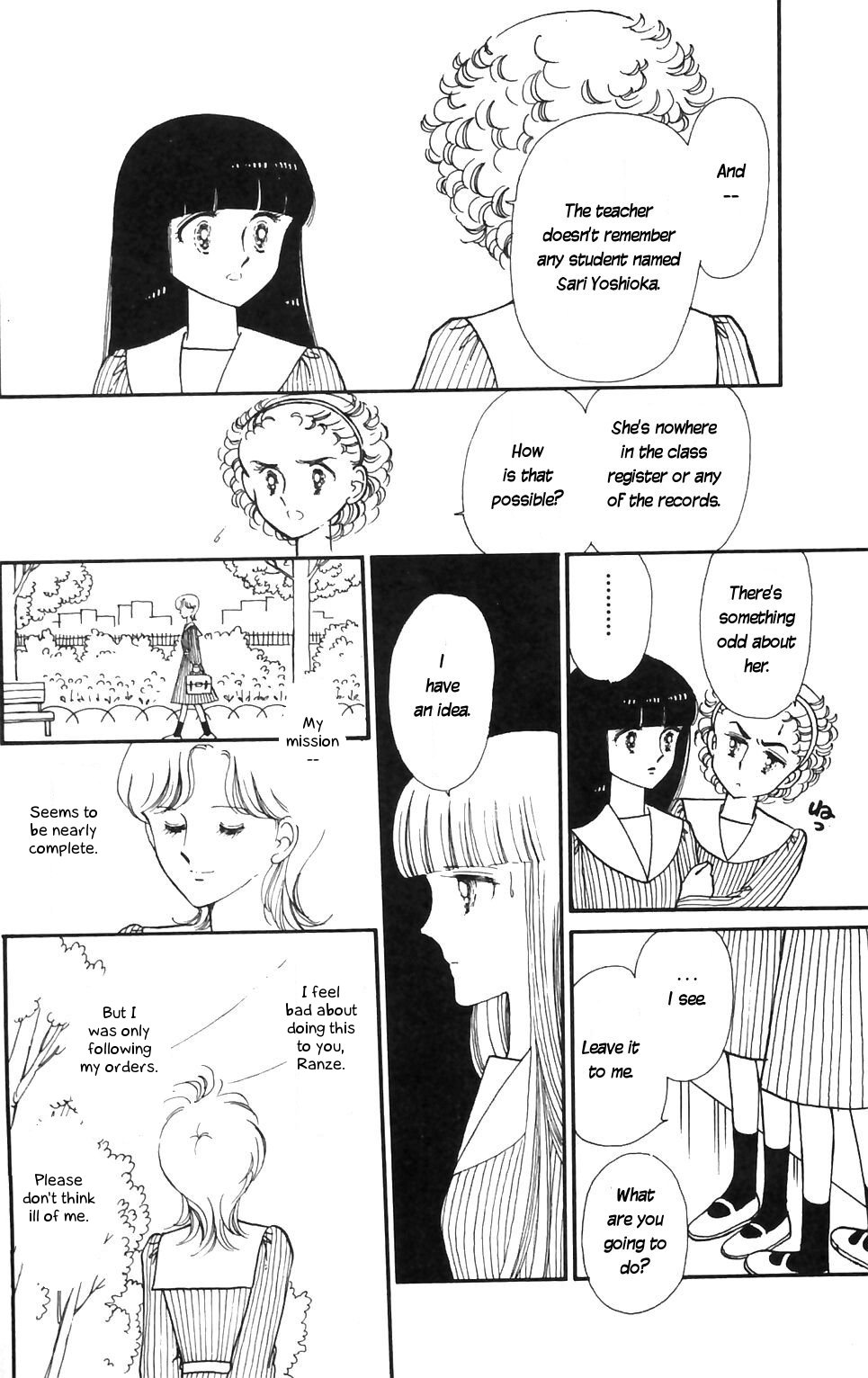 Tokimeki Tonight Chapter 12 32