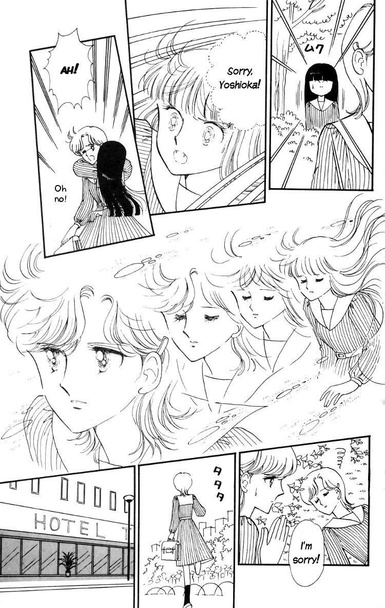 Tokimeki Tonight Chapter 12 33