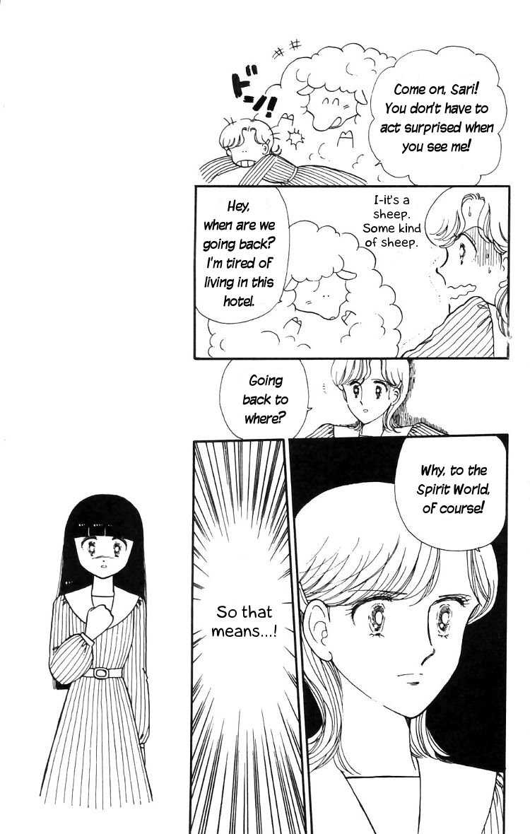 Tokimeki Tonight Chapter 12 35