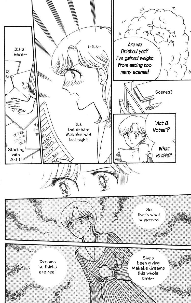 Tokimeki Tonight Chapter 13 1