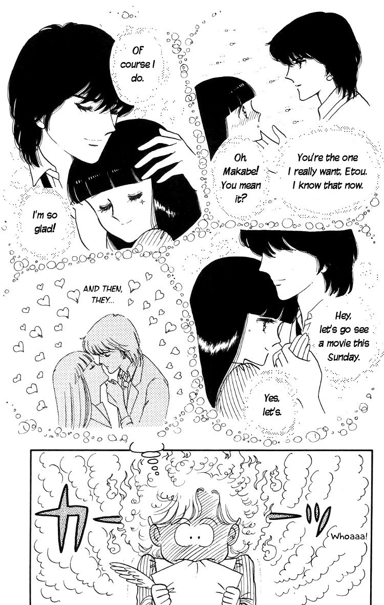 Tokimeki Tonight Chapter 13 4