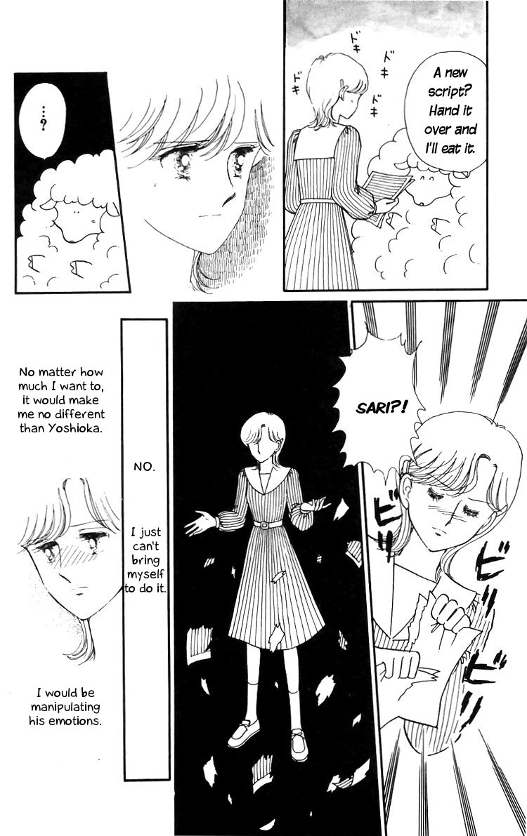 Tokimeki Tonight Chapter 13 5