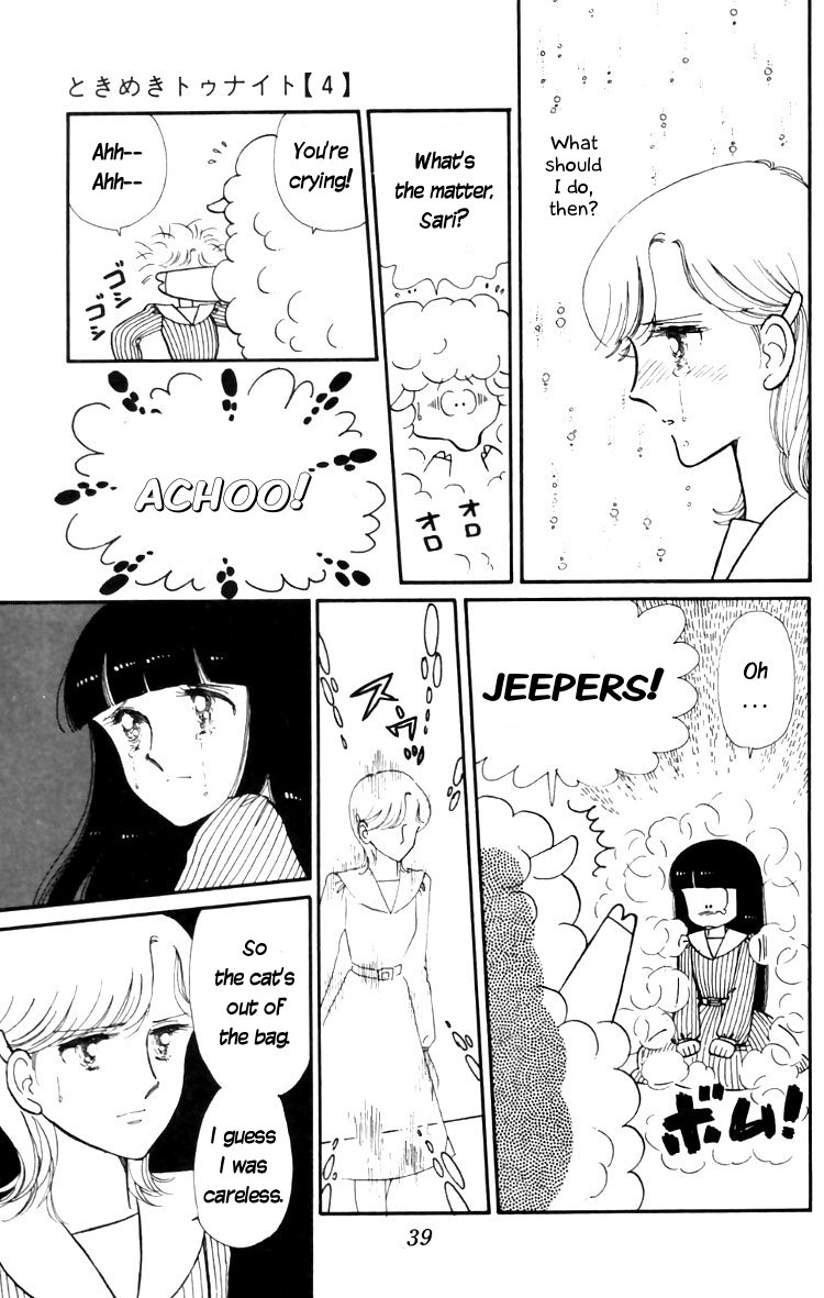 Tokimeki Tonight Chapter 13 6
