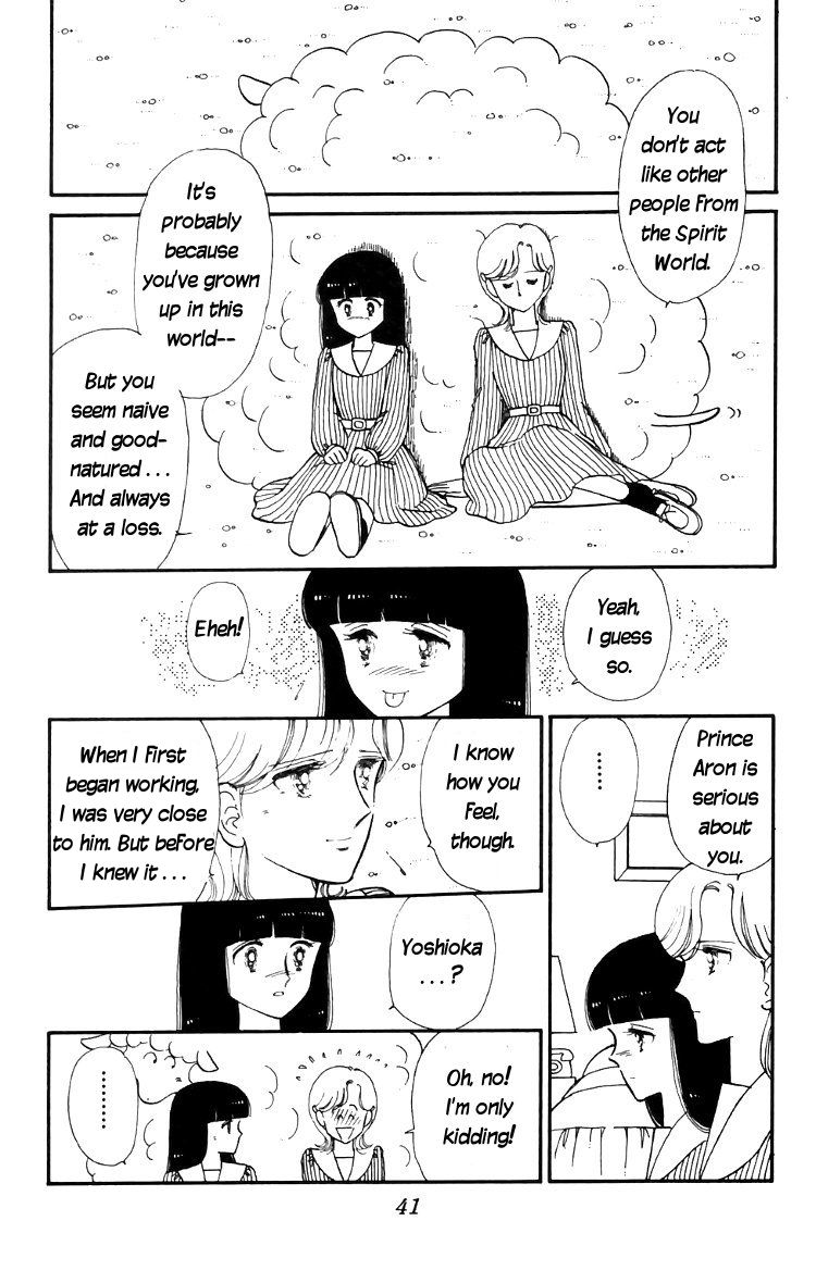 Tokimeki Tonight Chapter 13 8