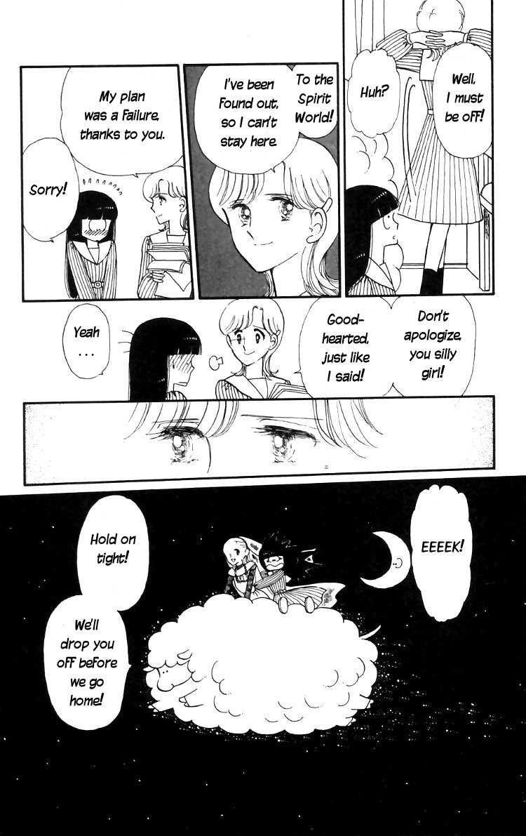 Tokimeki Tonight Chapter 13 9
