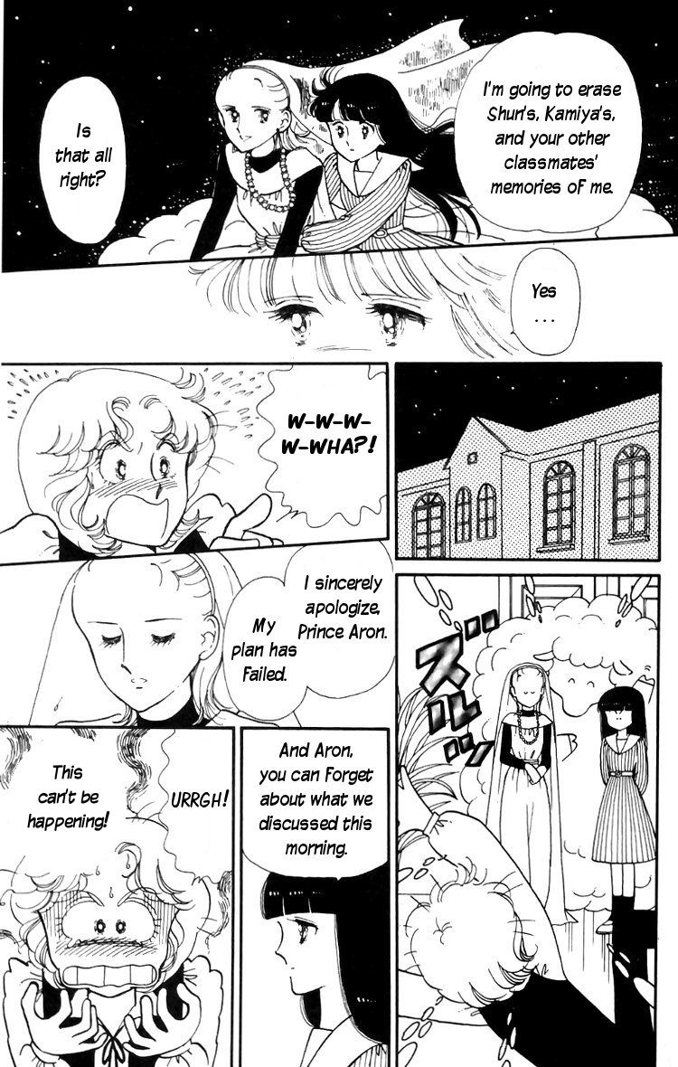 Tokimeki Tonight Chapter 13 10