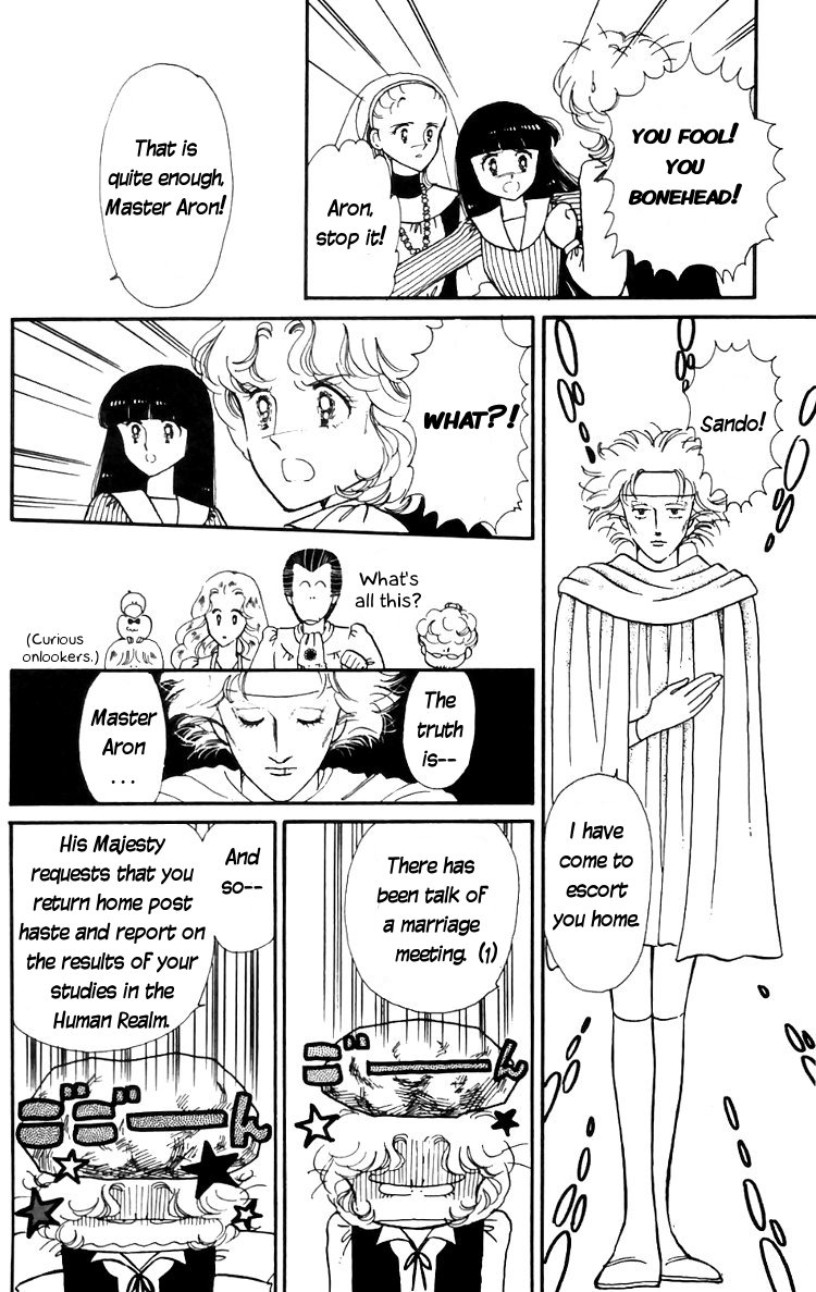 Tokimeki Tonight Chapter 13 11