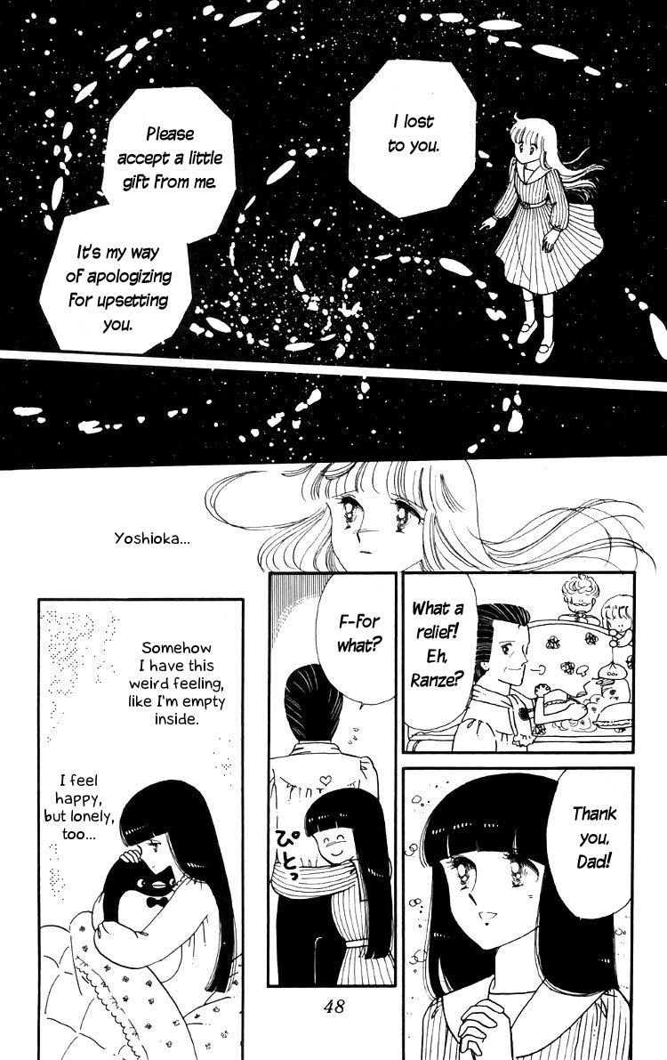 Tokimeki Tonight Chapter 13 15