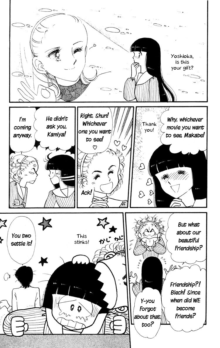 Tokimeki Tonight Chapter 13 18