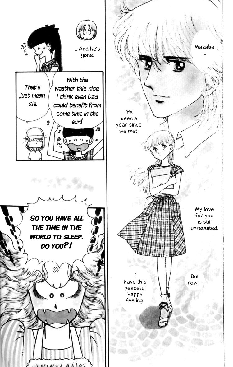 Tokimeki Tonight Chapter 13 20