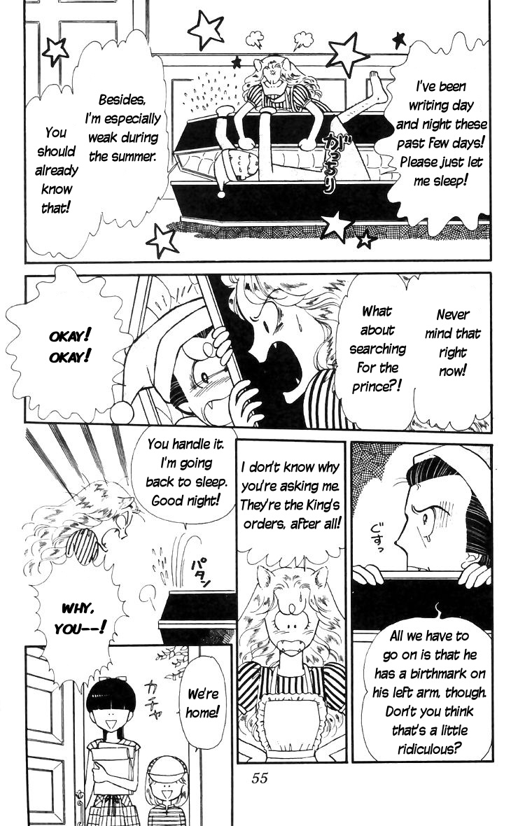 Tokimeki Tonight Chapter 14 1