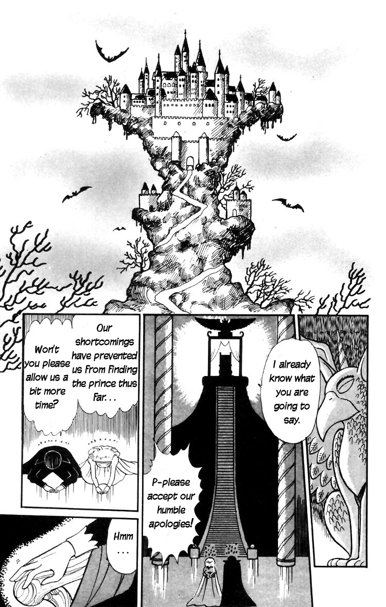 Tokimeki Tonight Chapter 14 5
