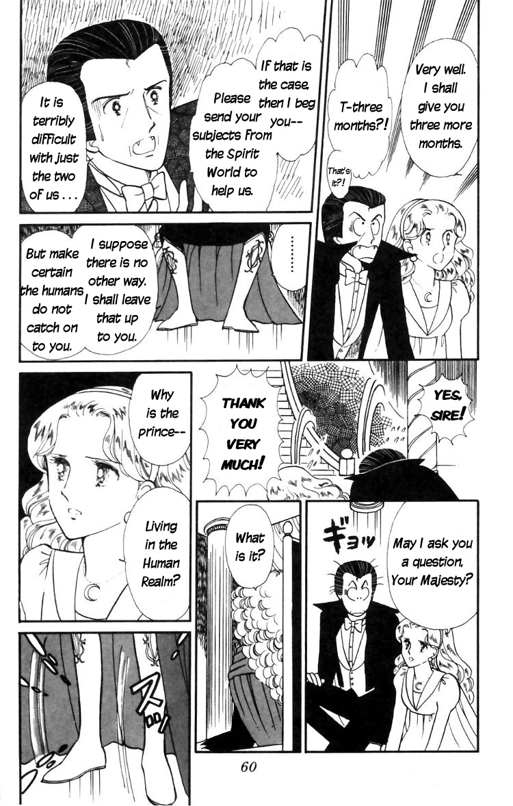 Tokimeki Tonight Chapter 14 6
