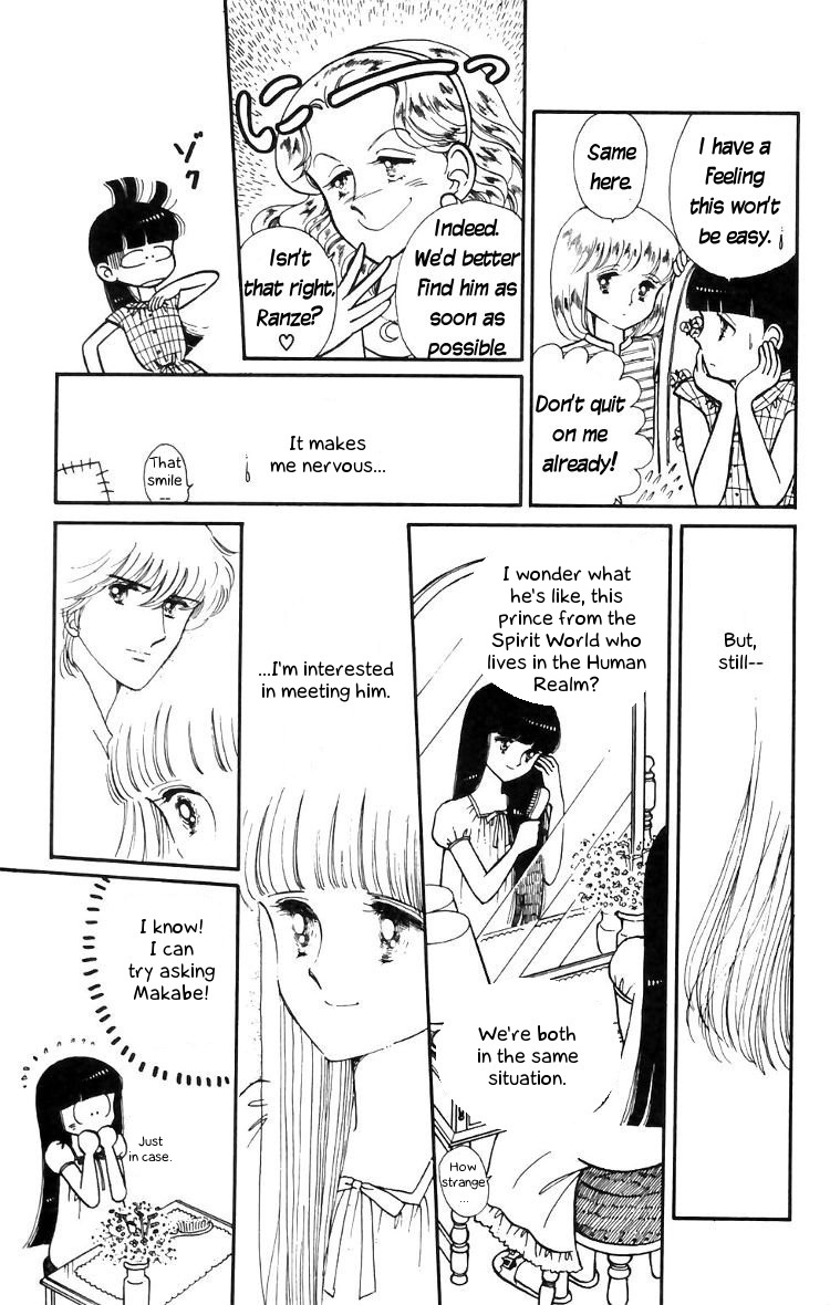 Tokimeki Tonight Chapter 14 9