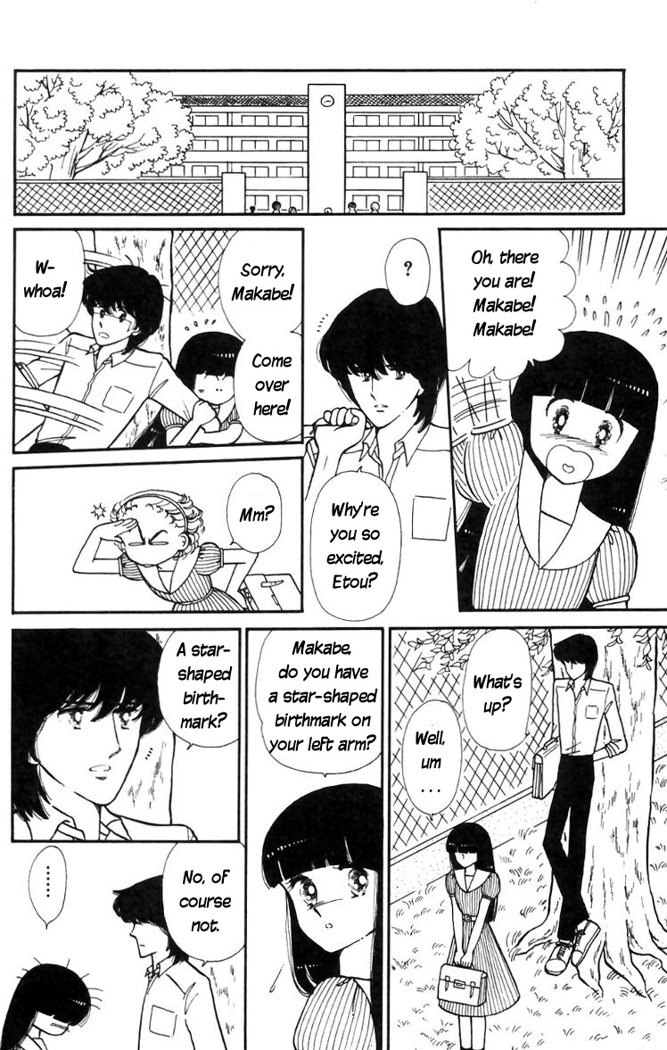Tokimeki Tonight Chapter 14 10