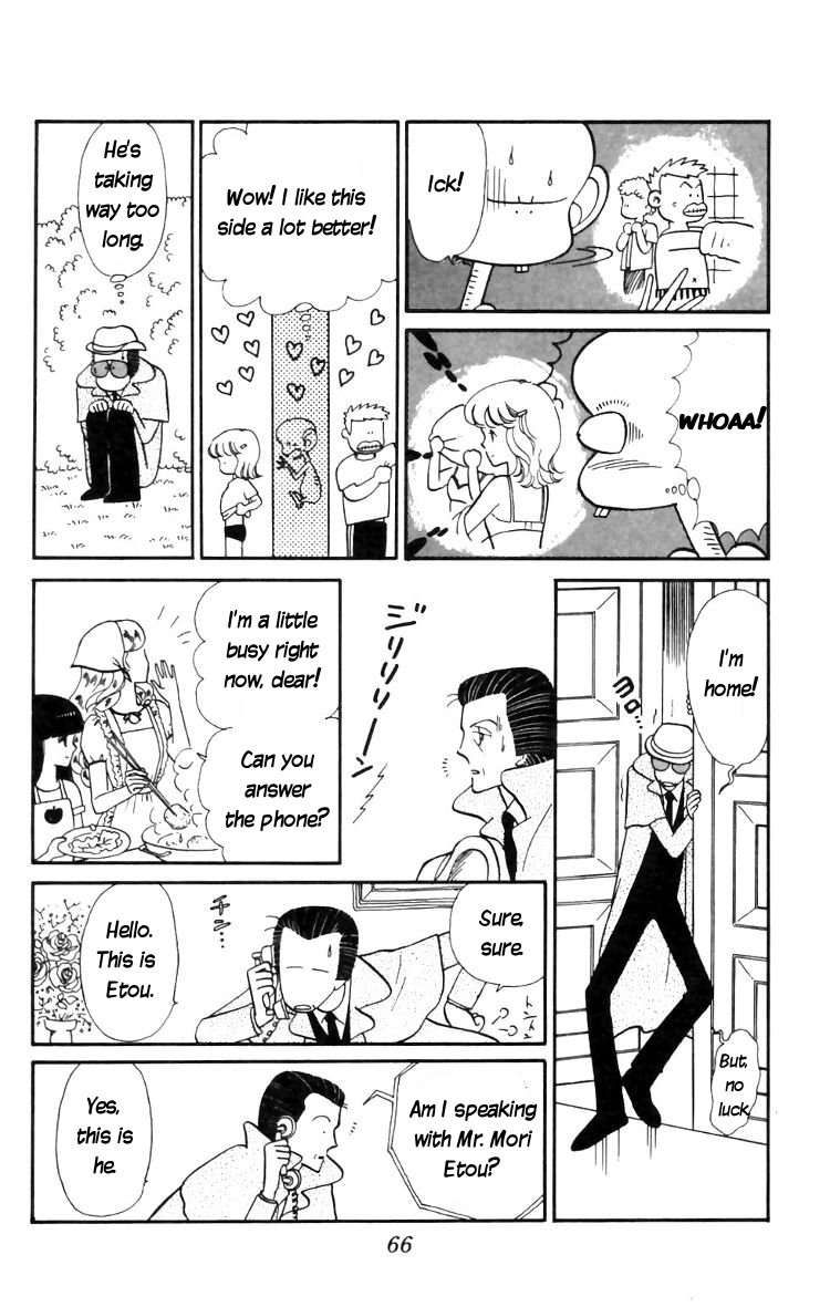 Tokimeki Tonight Chapter 14 12