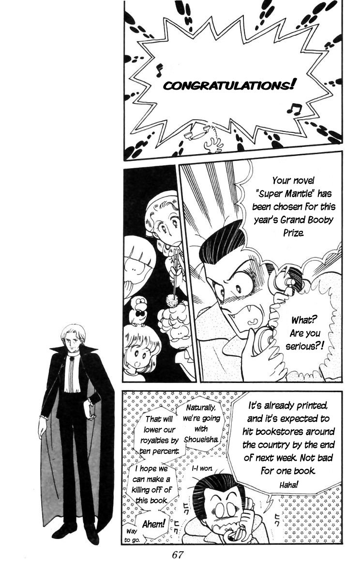 Tokimeki Tonight Chapter 14 13
