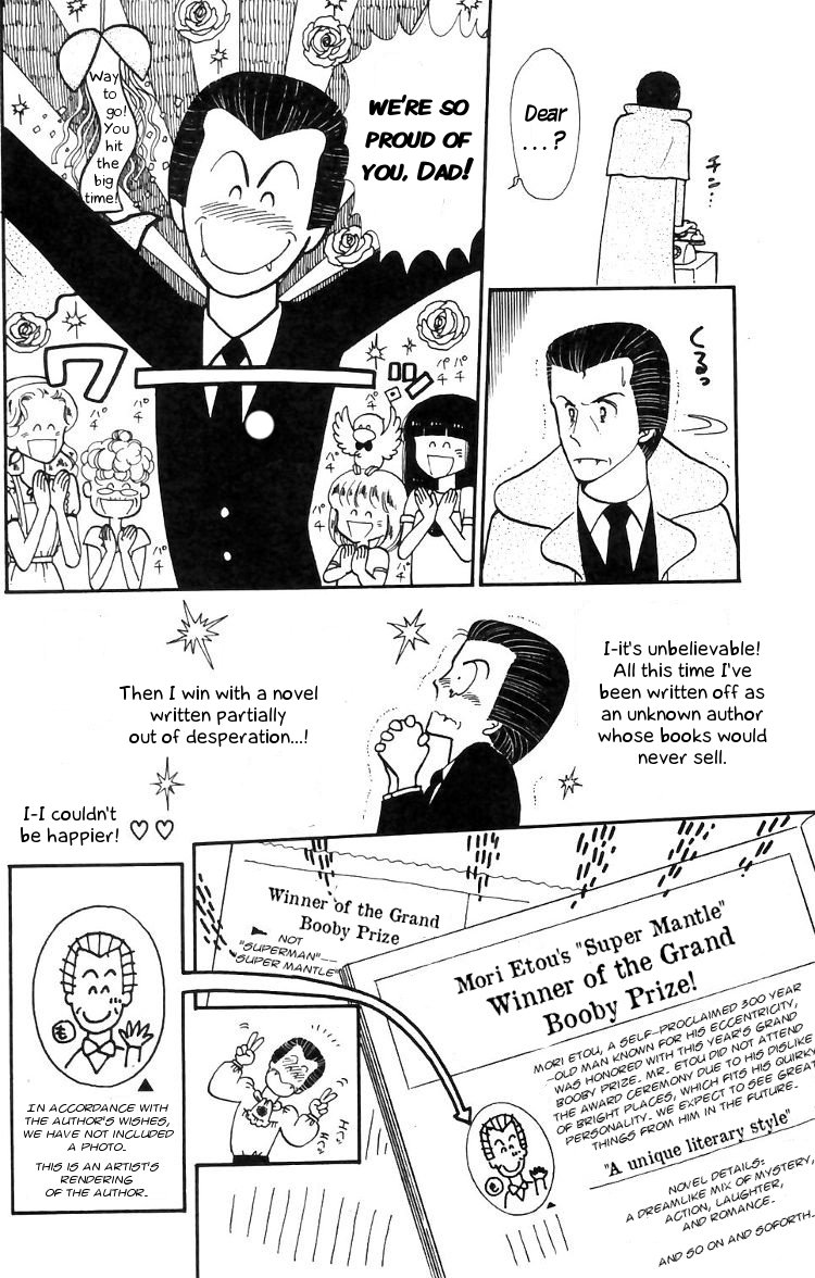 Tokimeki Tonight Chapter 14 14