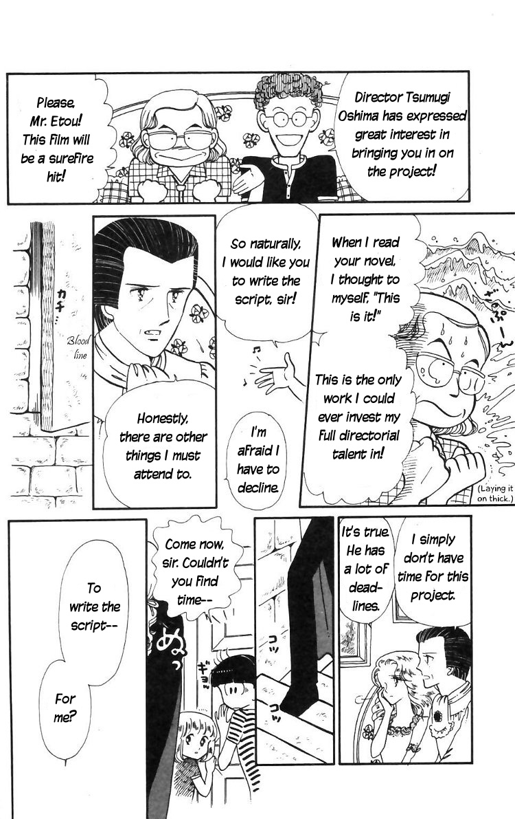 Tokimeki Tonight Chapter 14 16