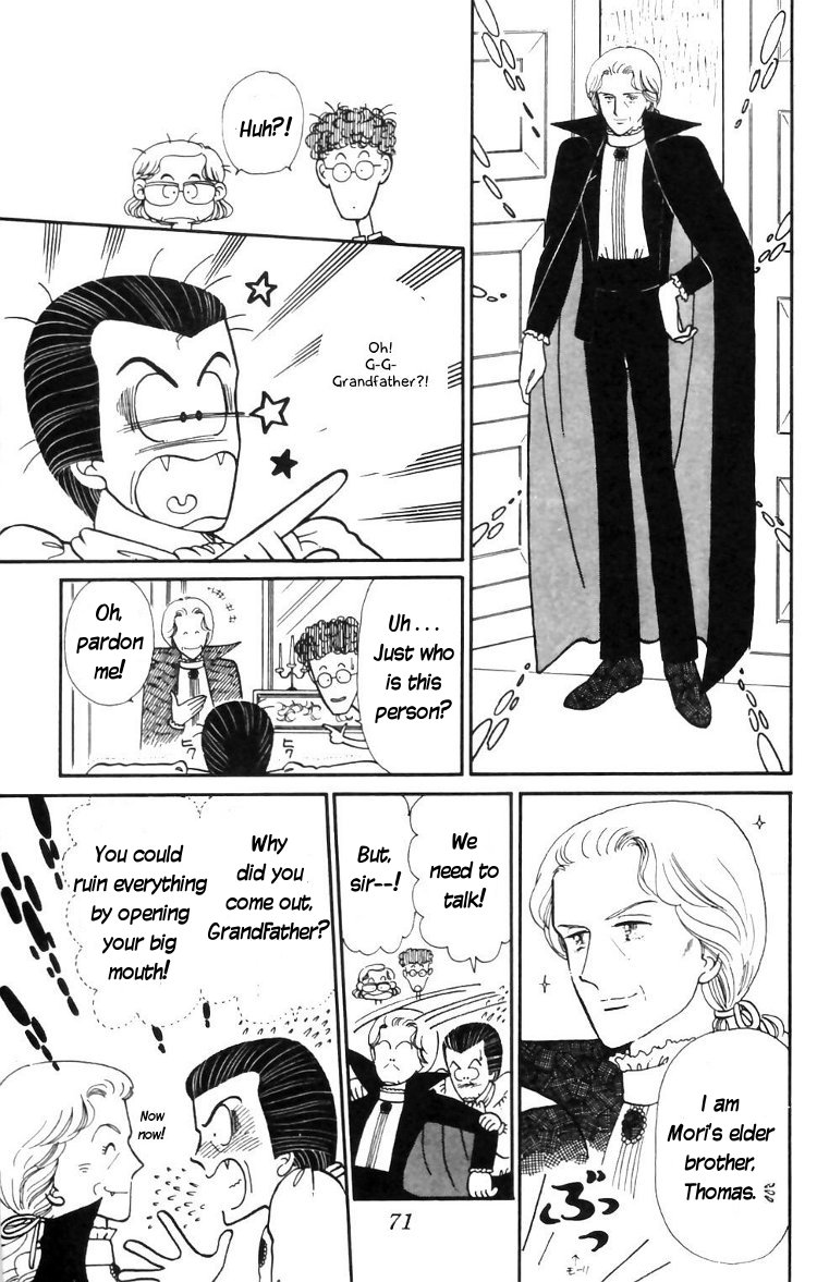 Tokimeki Tonight Chapter 14 17