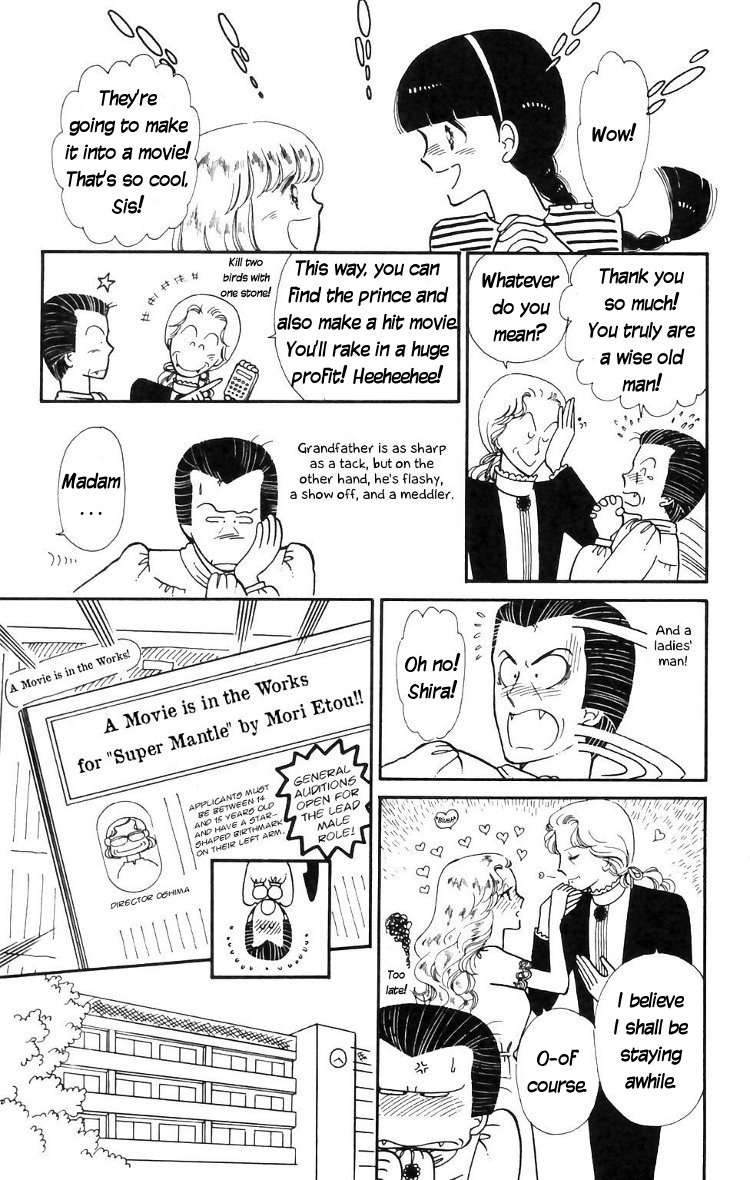 Tokimeki Tonight Chapter 14 19