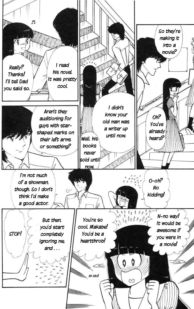 Tokimeki Tonight Chapter 14 20