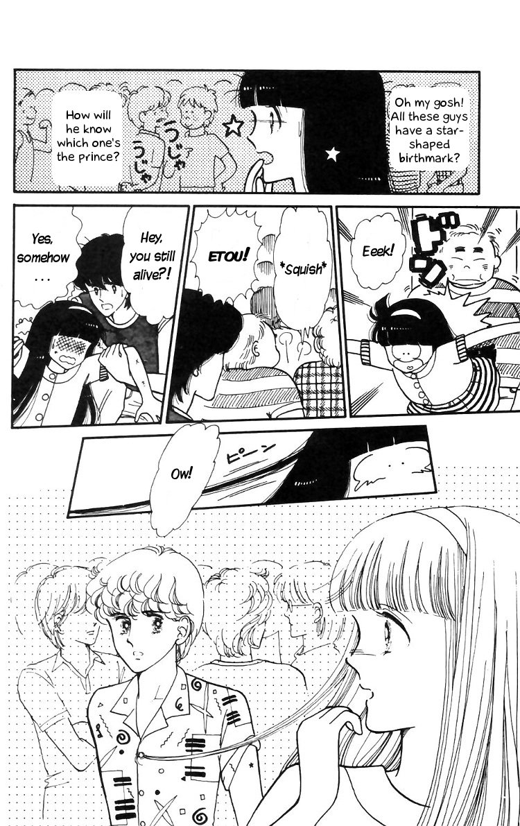 Tokimeki Tonight Chapter 14 26
