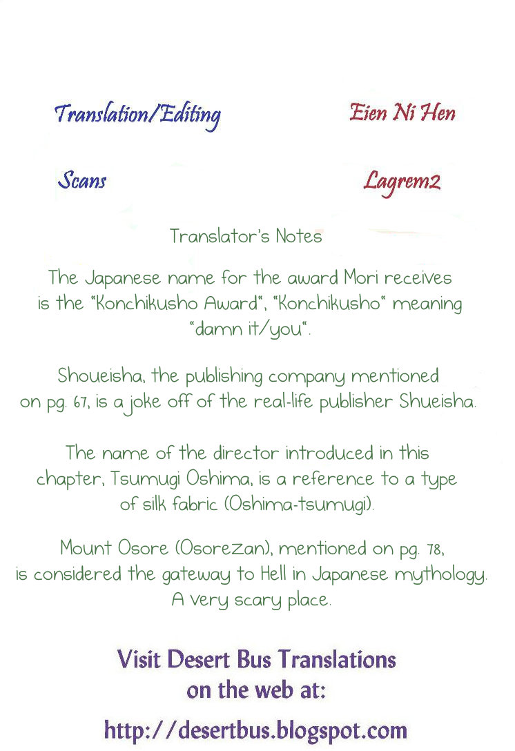 Tokimeki Tonight Chapter 14 27