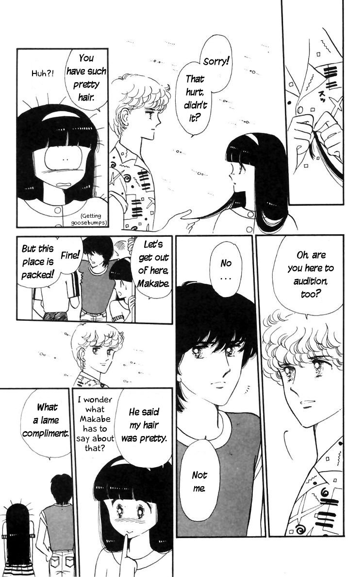 Tokimeki Tonight Chapter 15 1