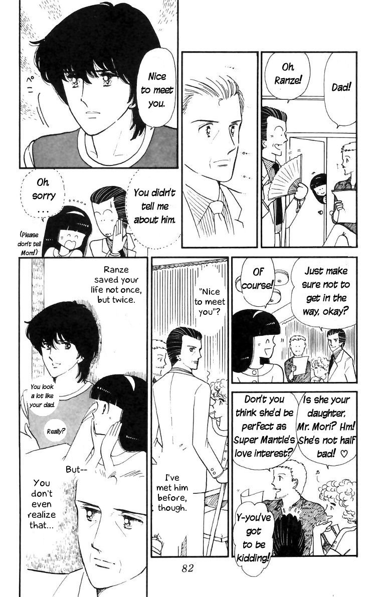 Tokimeki Tonight Chapter 15 2
