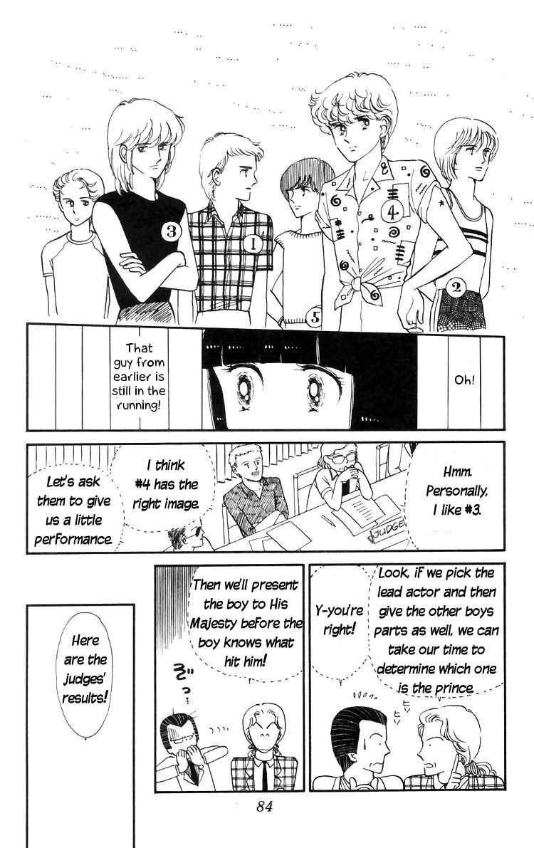 Tokimeki Tonight Chapter 15 4