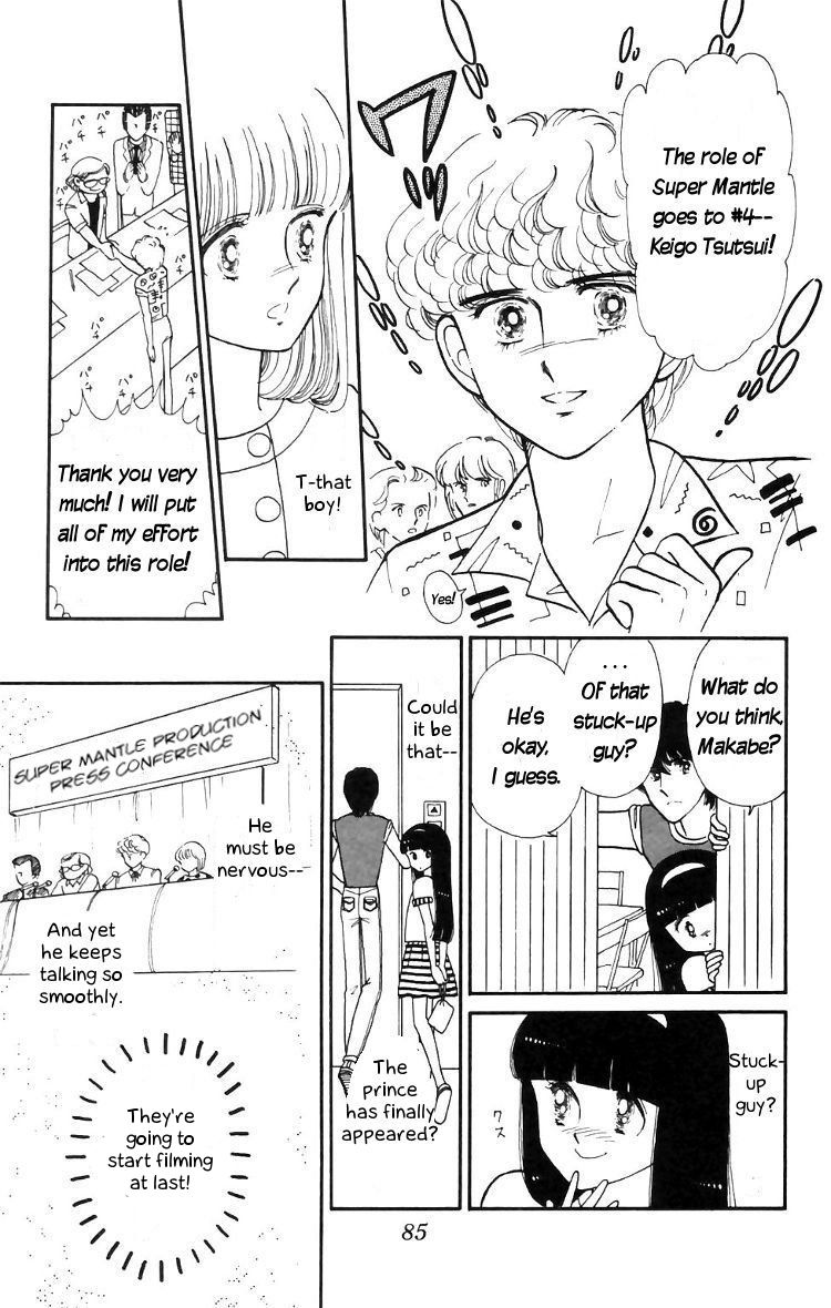 Tokimeki Tonight Chapter 15 5