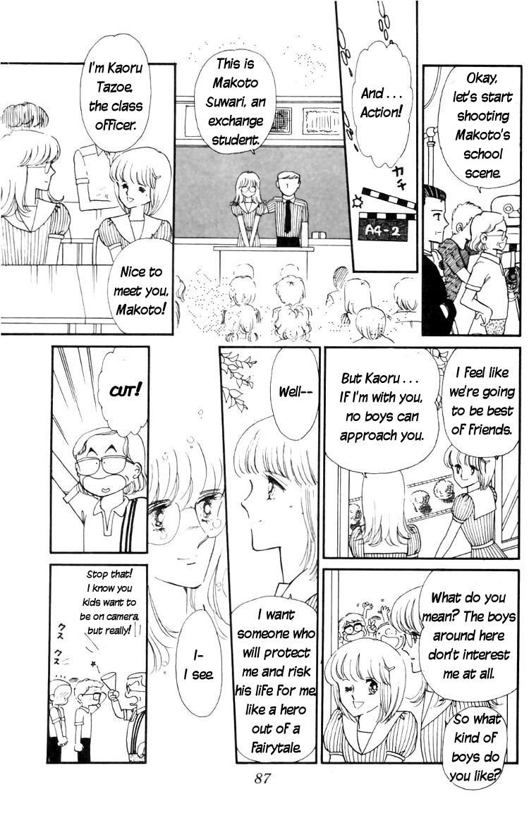 Tokimeki Tonight Chapter 15 7