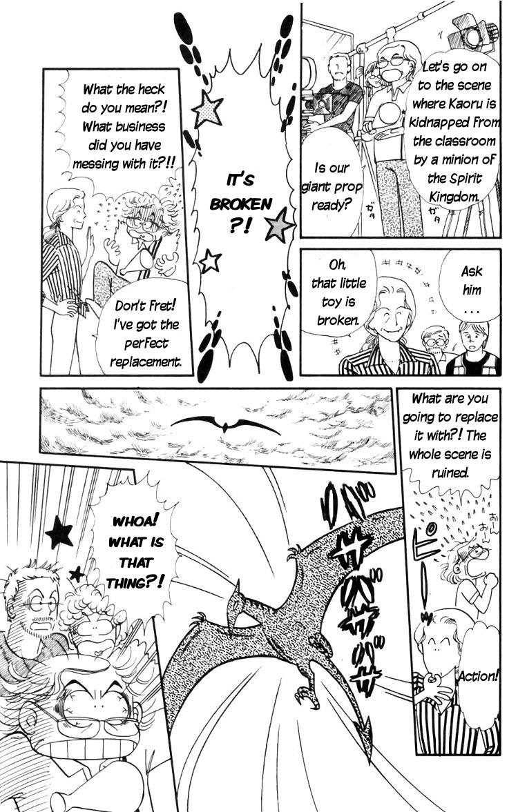 Tokimeki Tonight Chapter 15 9