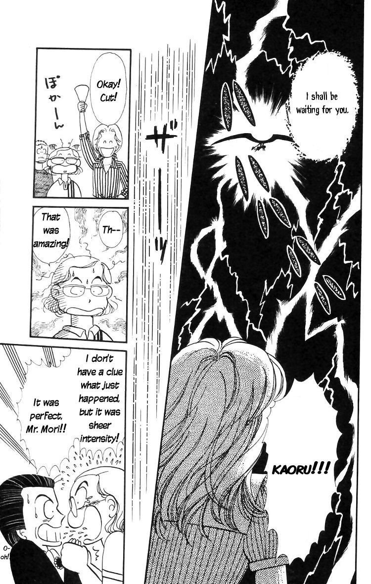 Tokimeki Tonight Chapter 15 11
