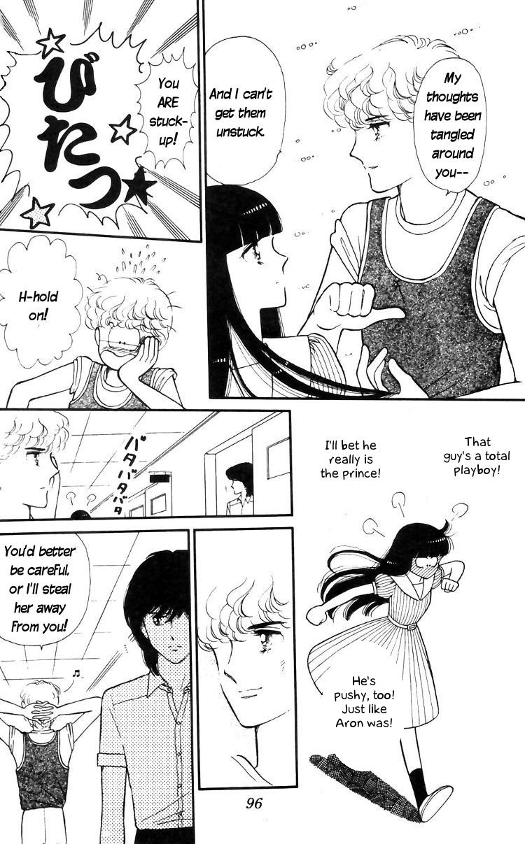 Tokimeki Tonight Chapter 15 16
