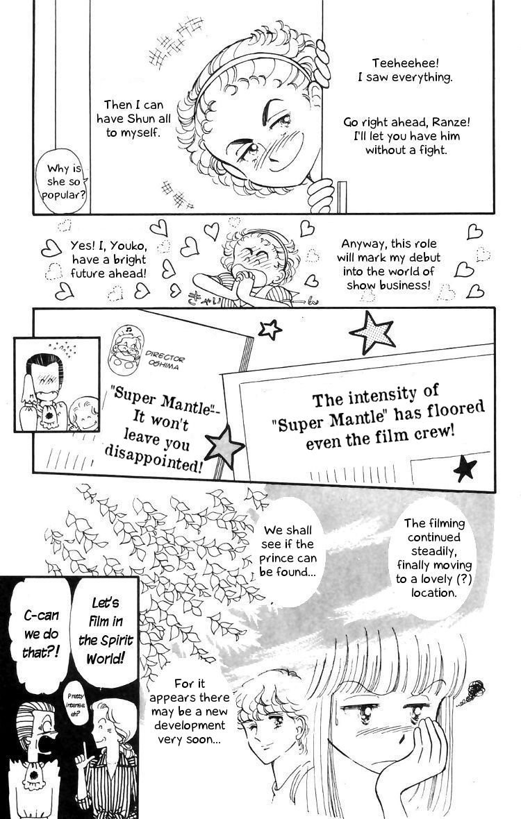 Tokimeki Tonight Chapter 15 17