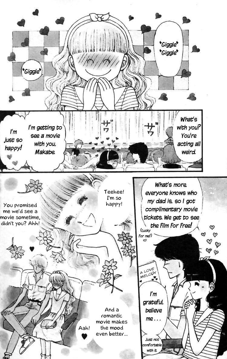 Tokimeki Tonight Chapter 15 18