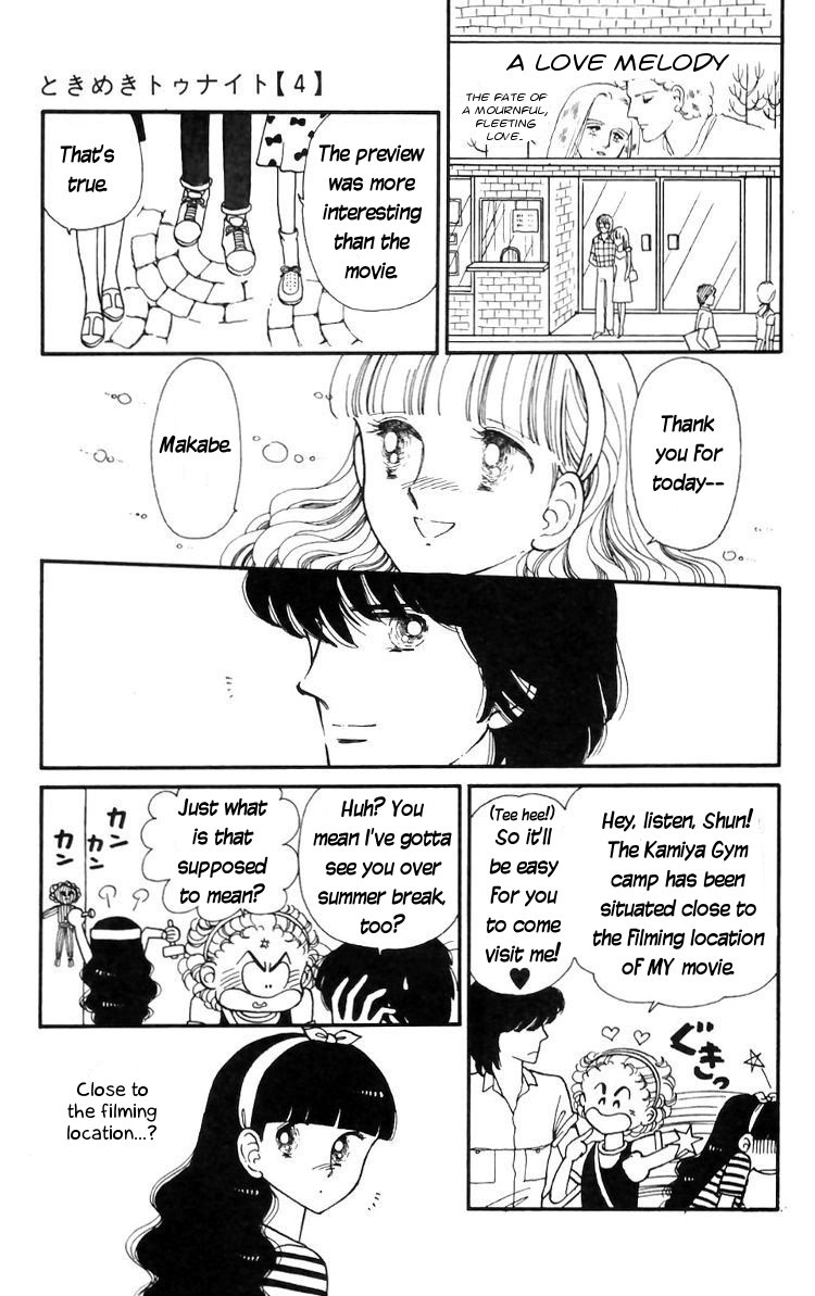 Tokimeki Tonight Chapter 15 21