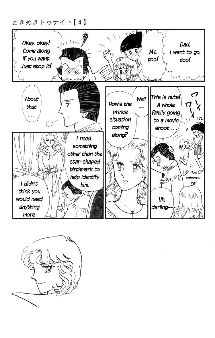 Tokimeki Tonight Chapter 15 23