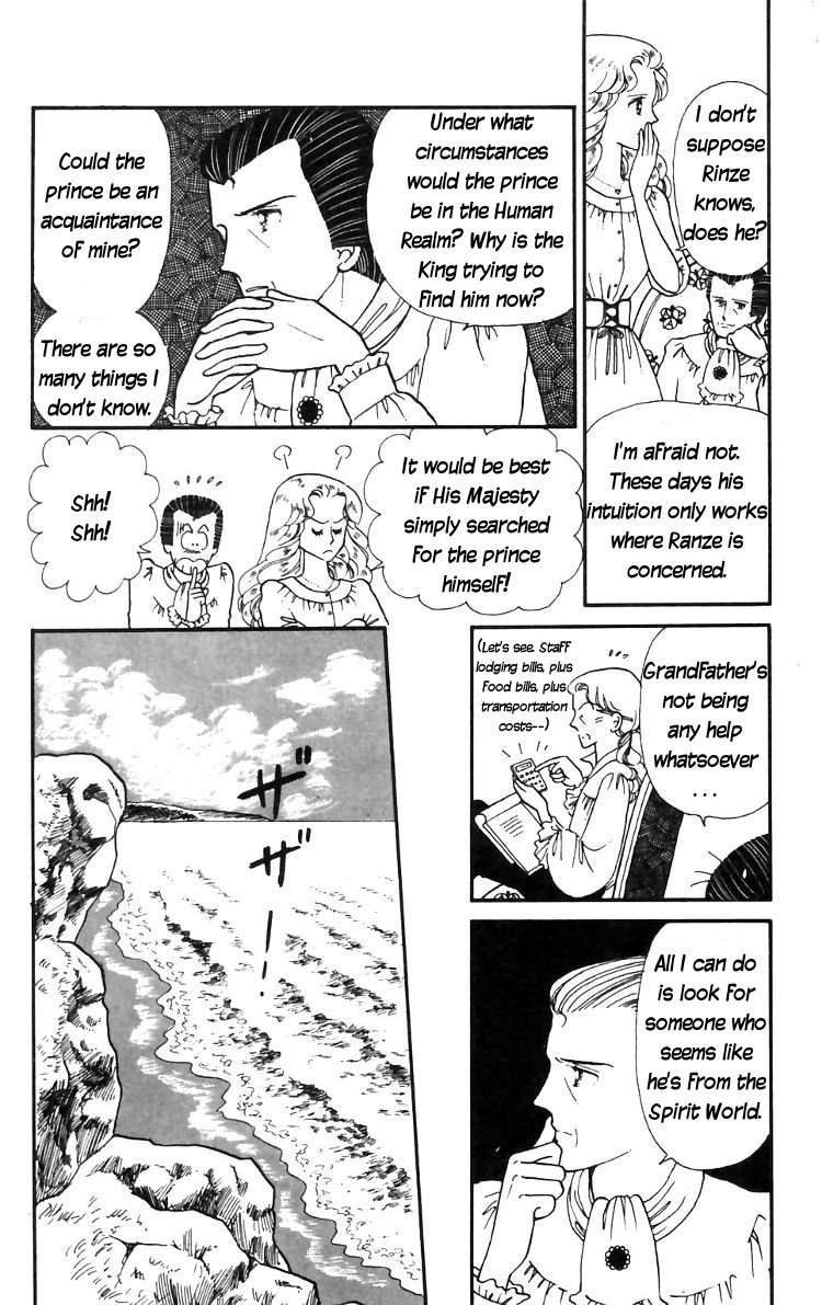 Tokimeki Tonight Chapter 15 24