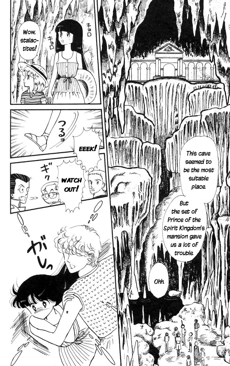 Tokimeki Tonight Chapter 15 26