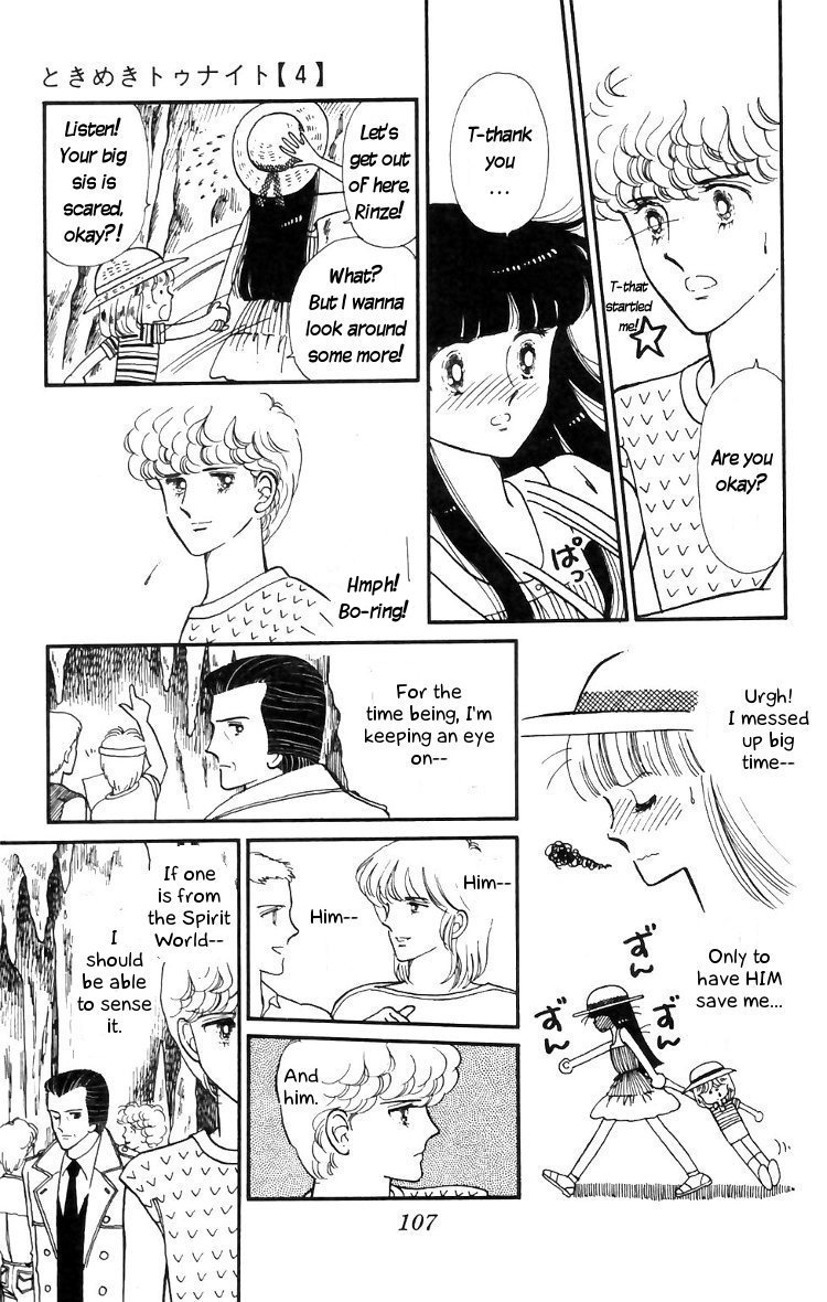 Tokimeki Tonight Chapter 16 1